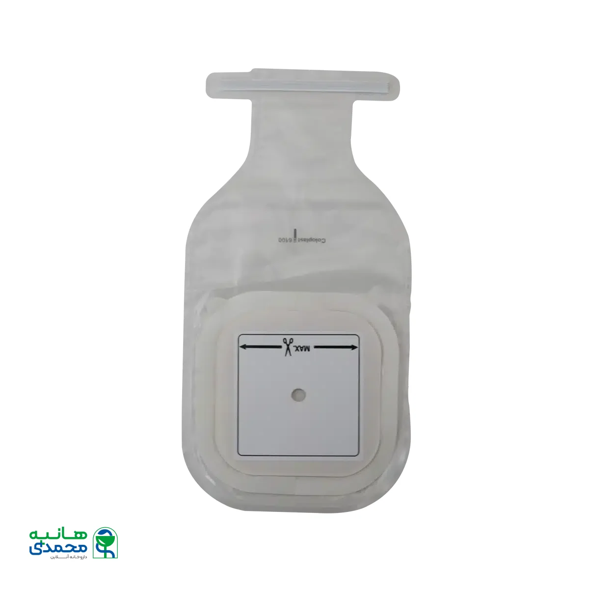 کیسه کلستومی - ایلئوستومی یک تکه باز کلوپلاست کد ۶۱۰۰