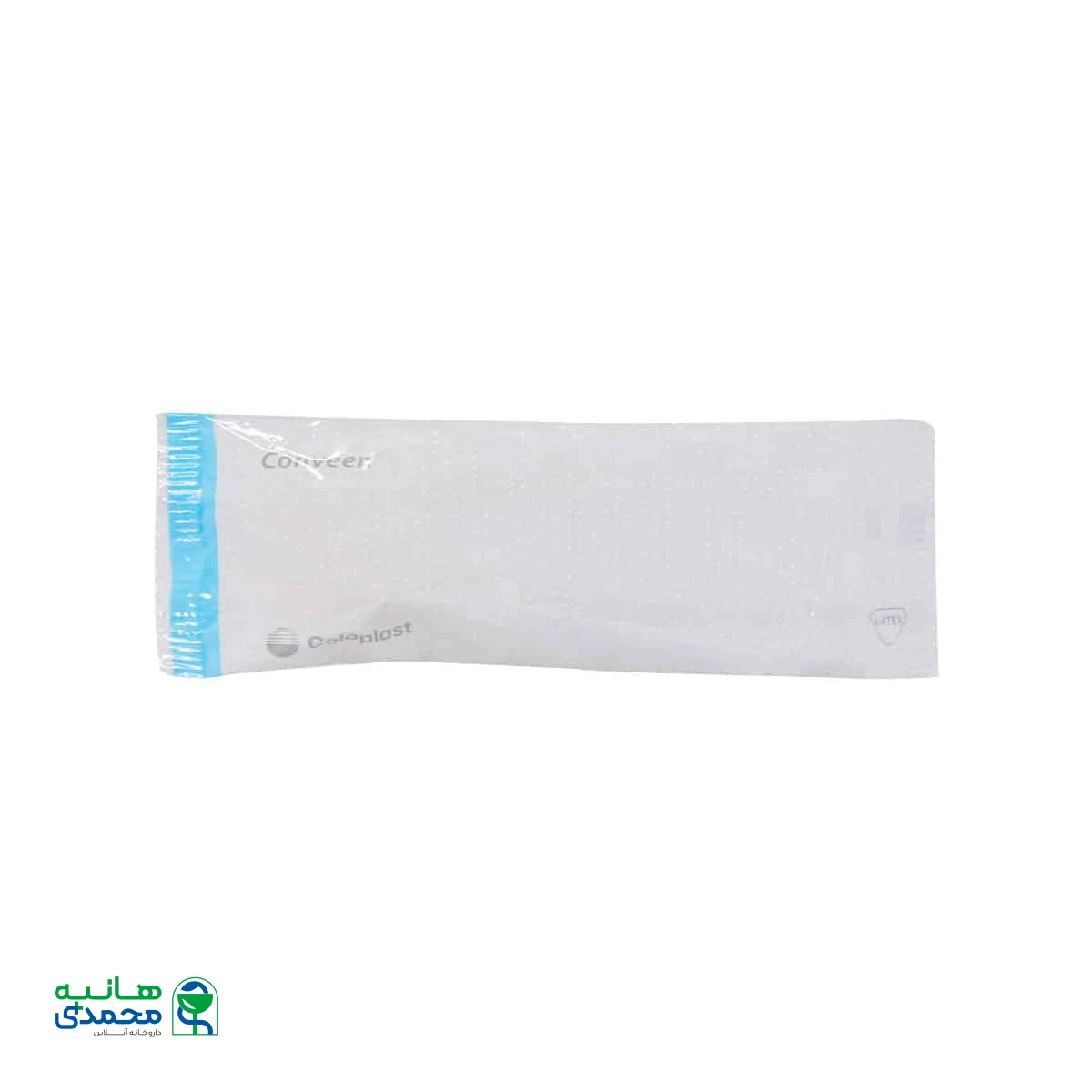 کاندوم شیت کلوپلاست