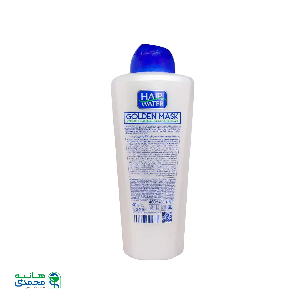 ماسک مو حاوی عصاره عسل هیرواتر کامان