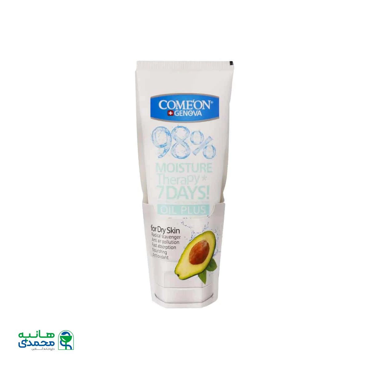 کرم مرطوب کننده پوست خشک کامان