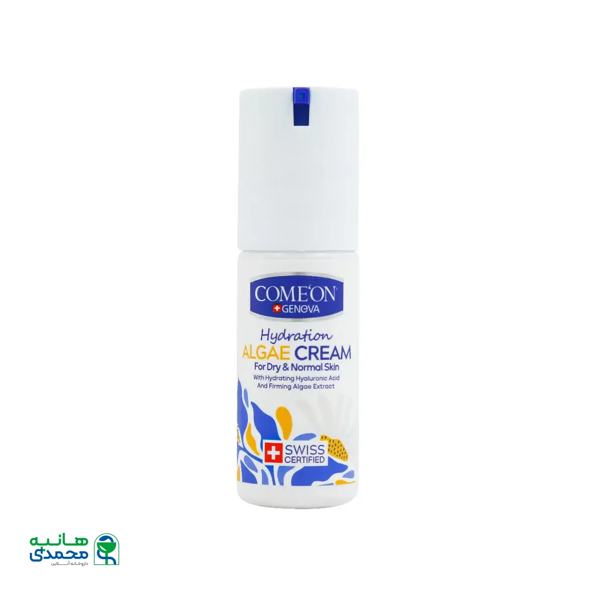 کرم آبرسان جلبک پوست خشک و نرمال کامان 50 میلی لیتر