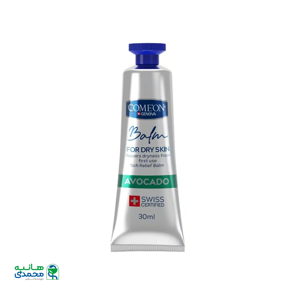 بالم دست آووکادو کامان مناسب پوست خشک 30 میلی لیتر