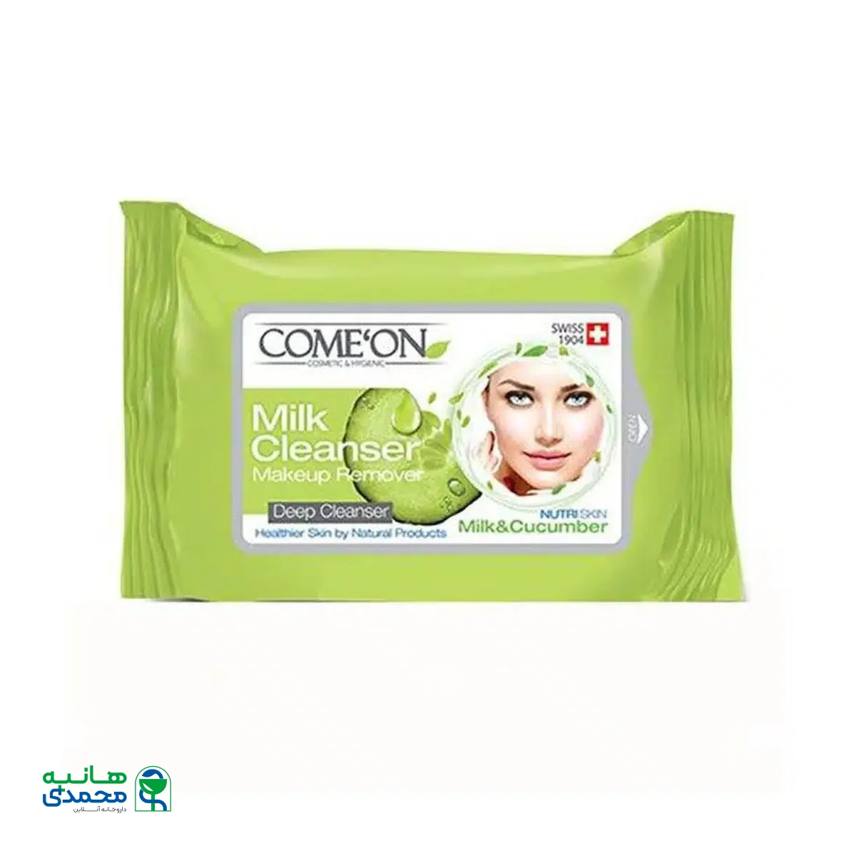 دستمال مرطوب پاک کننده آرایش کامان 20 عدد