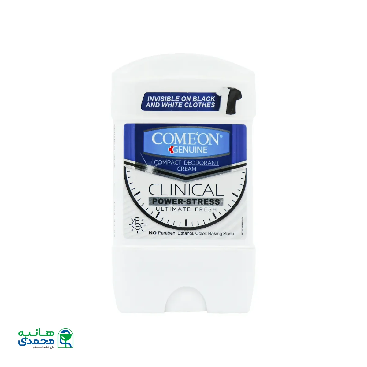 قیمت استیک ضد تعریق مردانه Clinical کامان