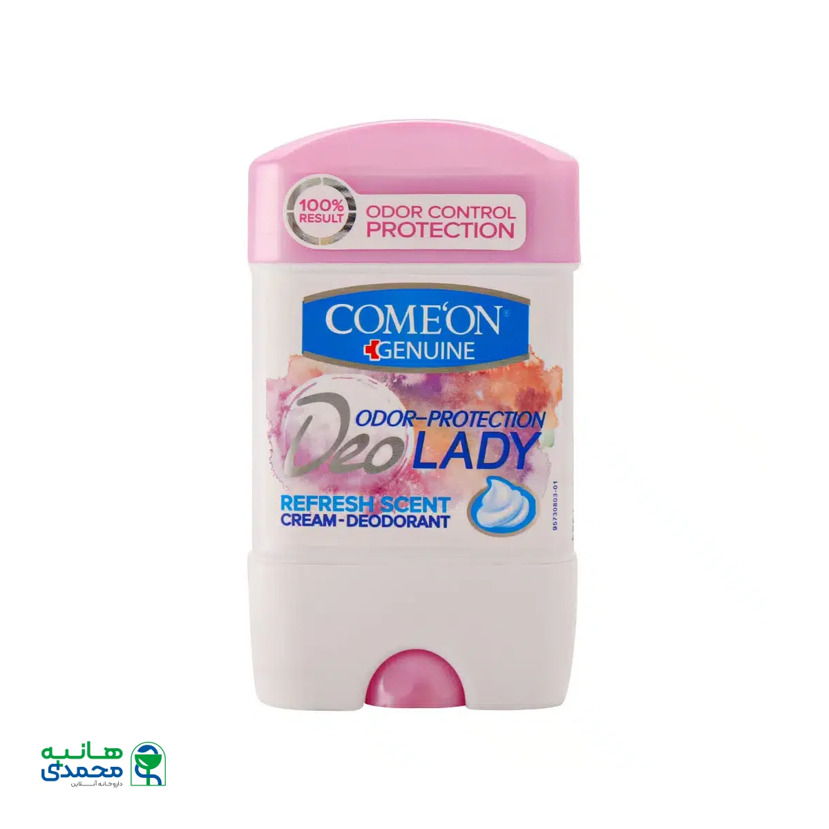 رول دئودورانت ضد تعریق زنانه کامان 75 میلی لیتر
