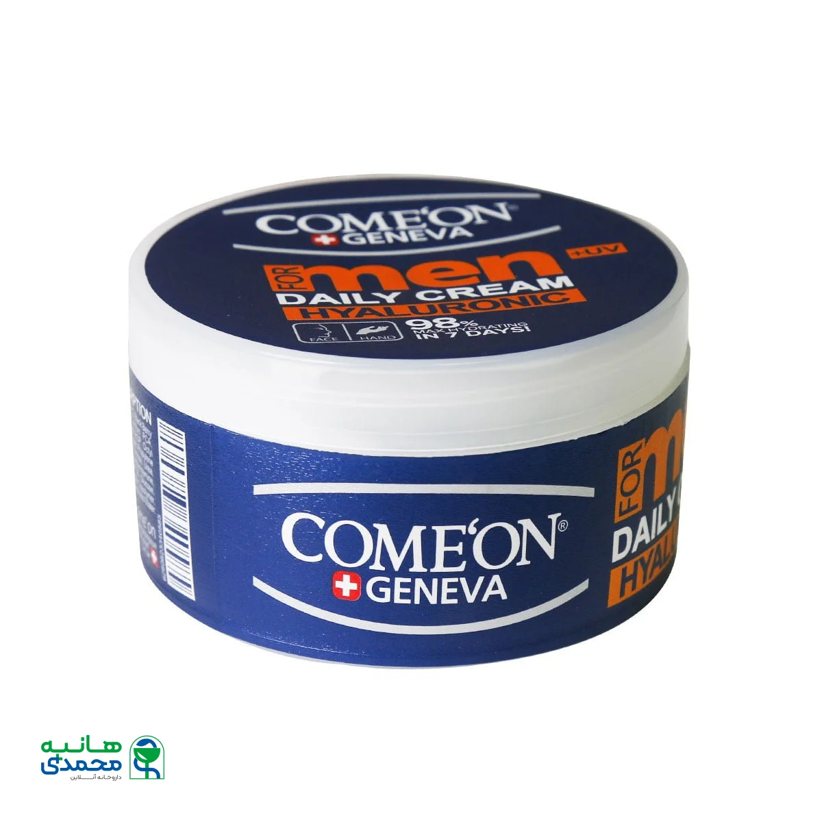 کرم مرطوب کننده کاسه ای مردانه کامان