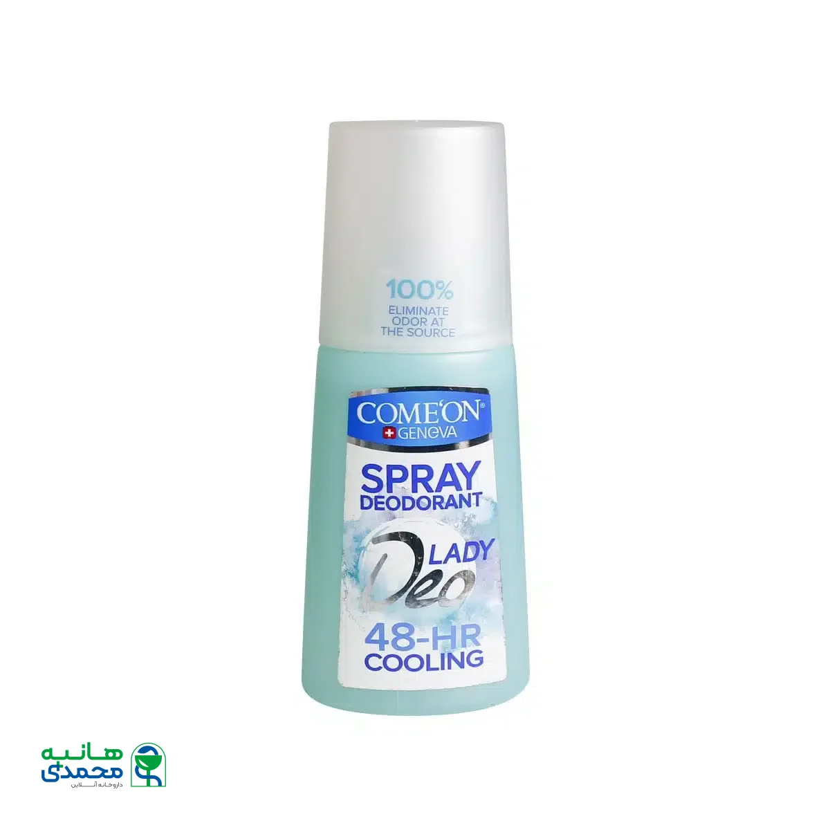 اسپری دئودورانت خنک کننده زنانه کامان 125 میلی لیتر