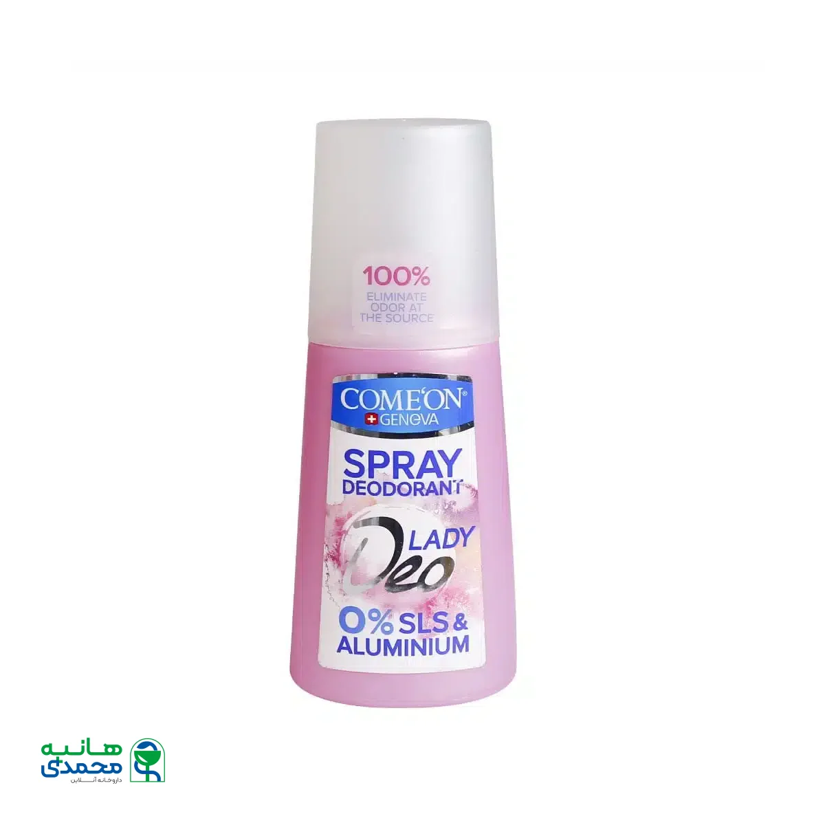 اسپری دئودورانت ضد حساسیت زنانه کامان 125 میلی لیتر