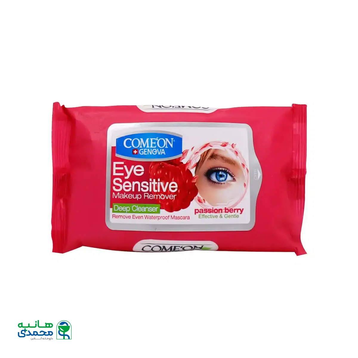 دستمال مرطوب پاک کننده آرایش چشم کامان مناسب چشم های حساس 10 عدد