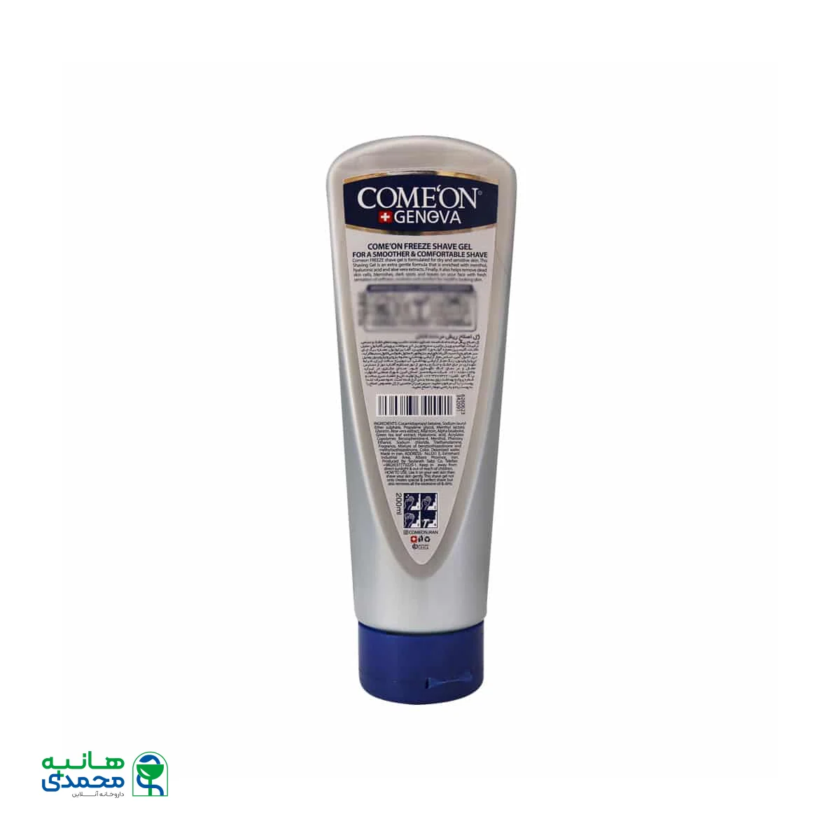 ژل اصلاح ریش مردانه کامان مناسب پوست خشک و حساس