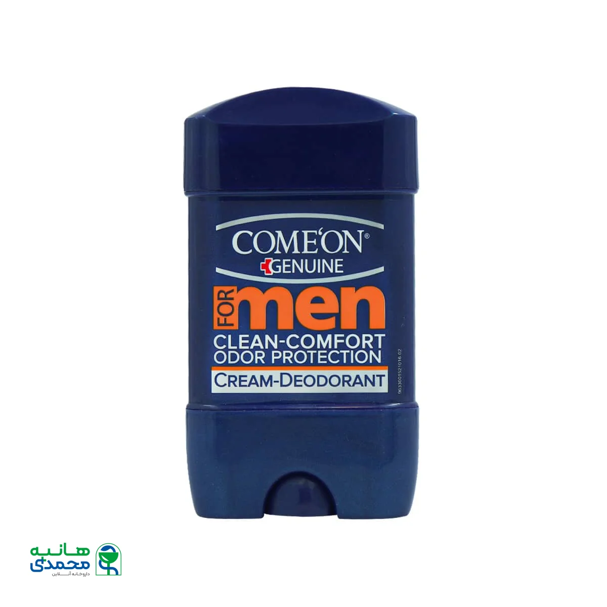 قیمت رول دئودورانت ضد حساسیت مردانه کامان