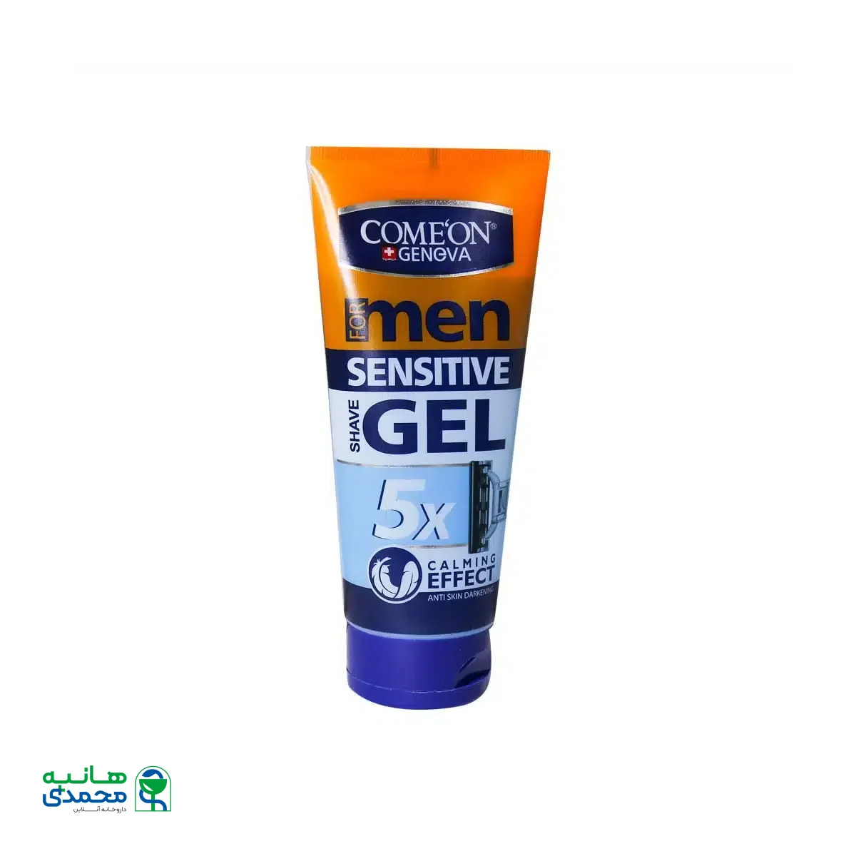 ژل اصلاح ضد حساسیت کامان 175 میلی لیتر