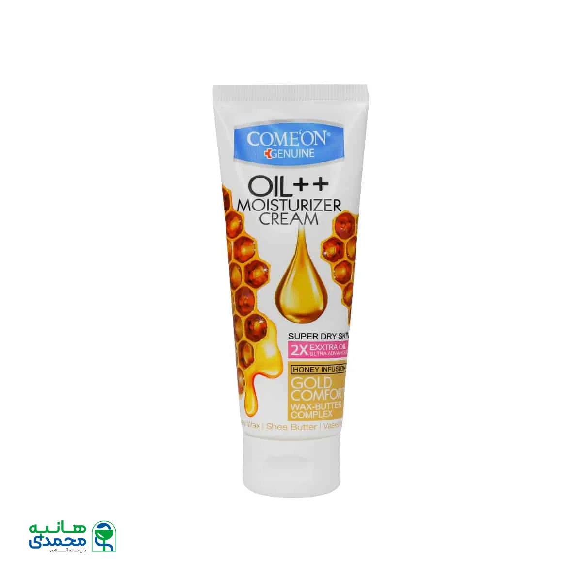 کرم مرطوب کننده عسل کامان مناسب پوست خیلی خشک