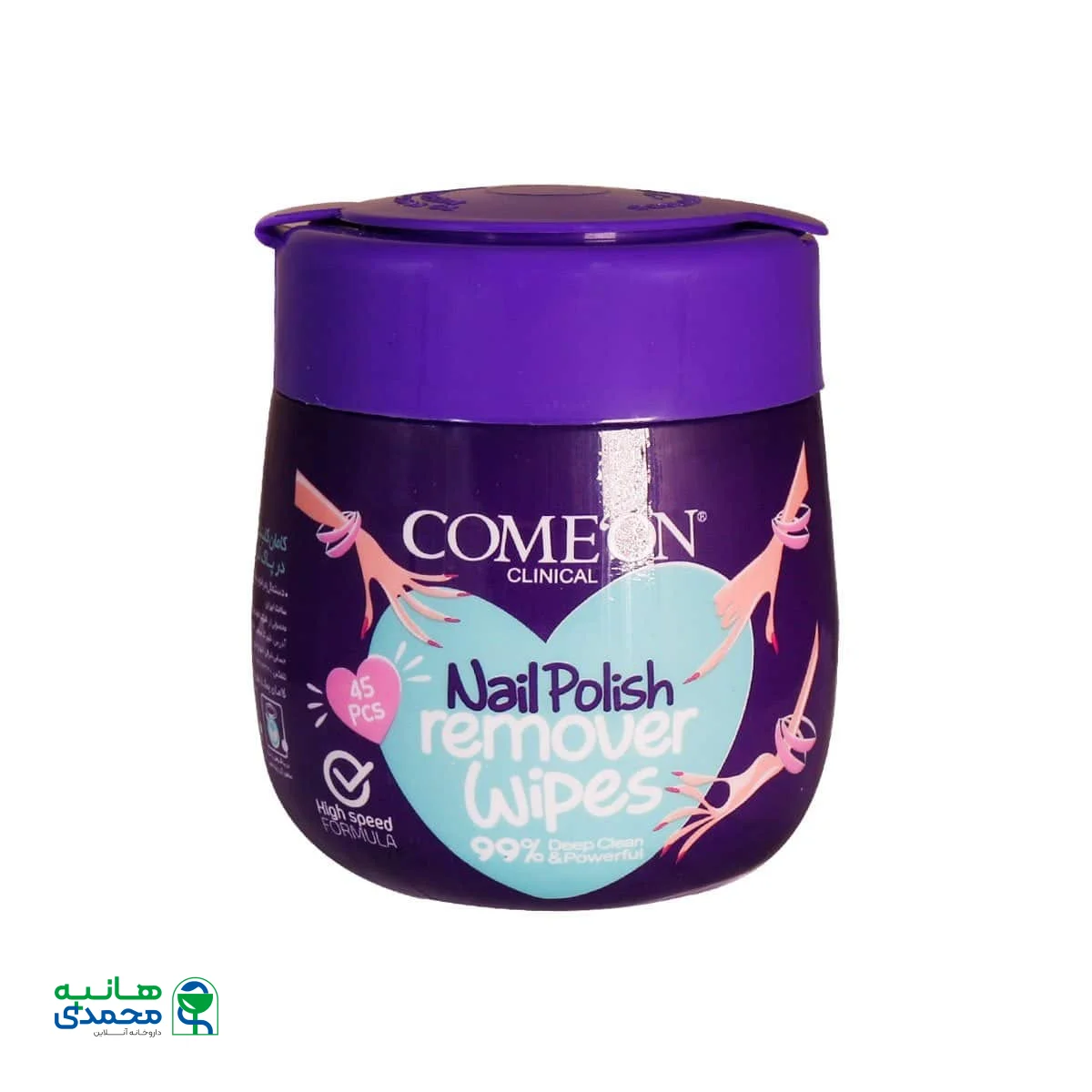 دستمال مرطوب پاک کننده لاک کامان