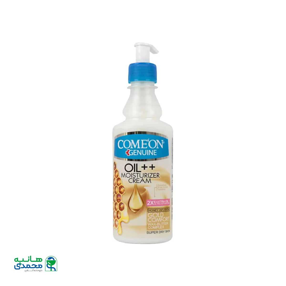 کرم مرطوب کننده حاوی موم عسل و شی باتر کامان