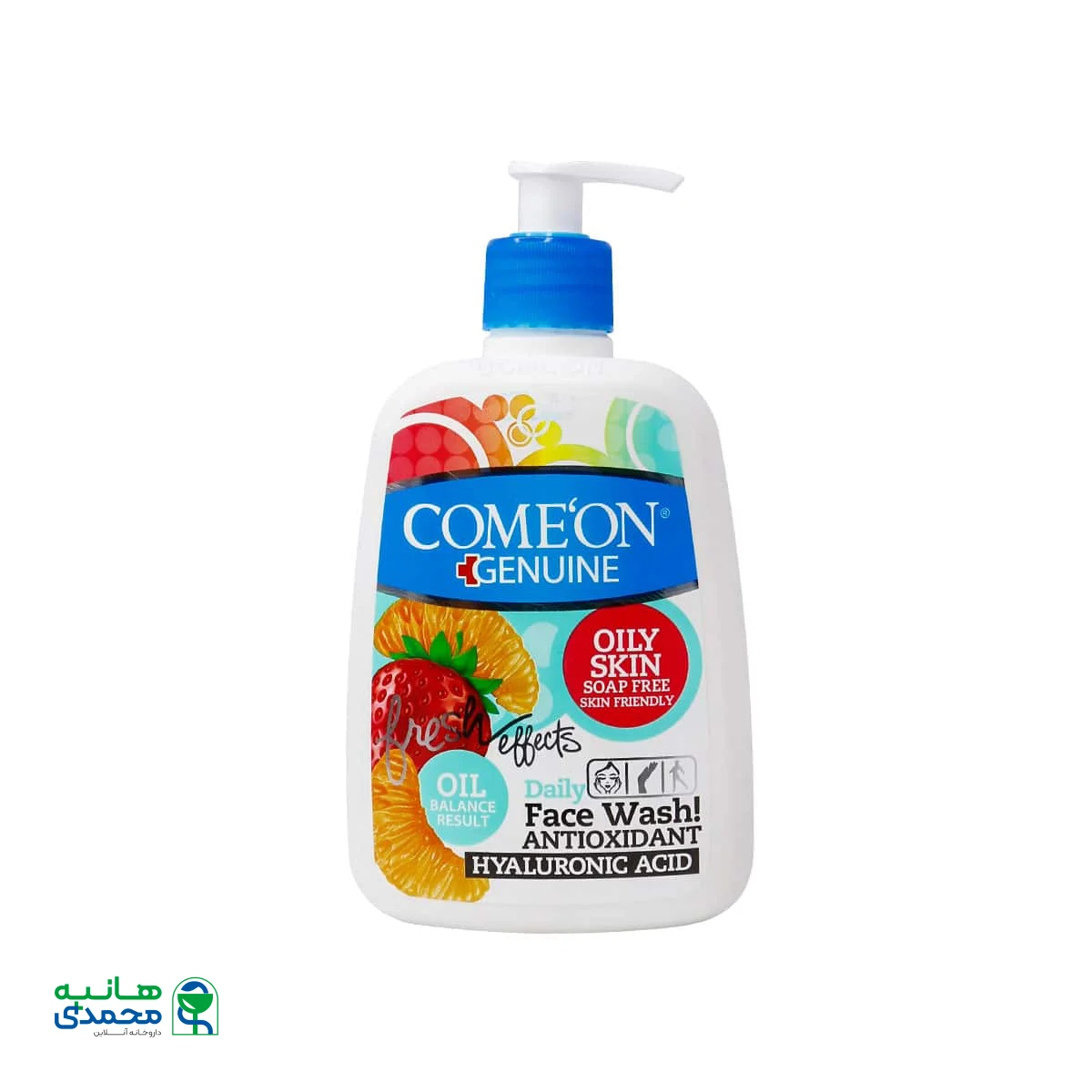 فیس واش پوست چرب کامان