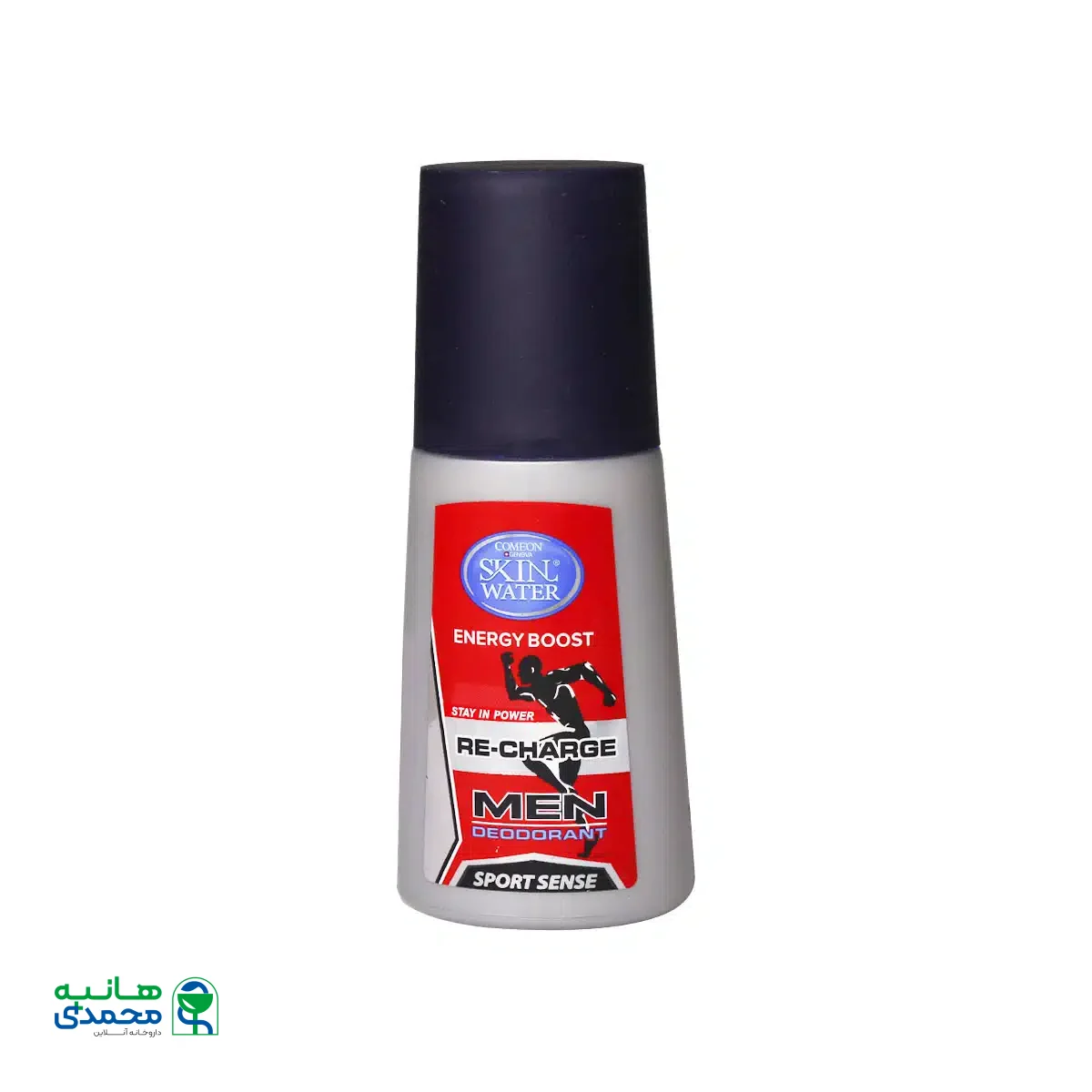 اسپری ضد تعریق مردانه کامان مدل ریشارژ اسکین واتر 125 میلی لیتر