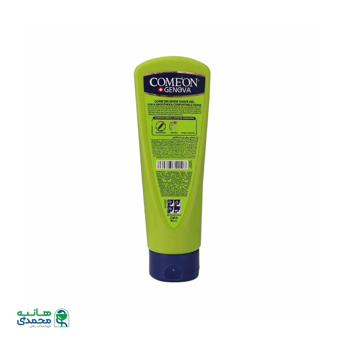 ژل اصلاح ریش مردانه کامان مناسب پوست های حساس