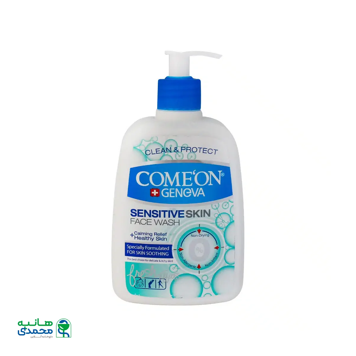 فیس واش پوست حساس کامان 500 میلی لیتر