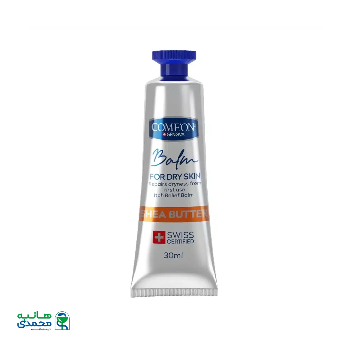 بالم دست شی باتر کامان مناسب پوست خشک 30 میلی لیتر