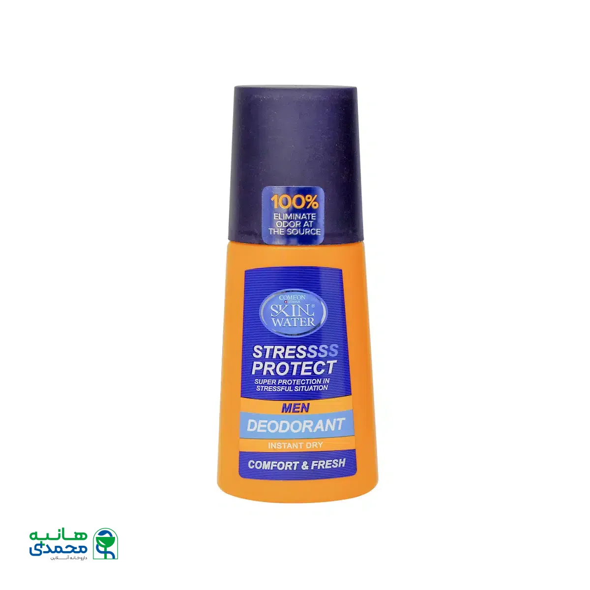 اسپری ضد تعریق مردانه کامان مدل استرس پروتکت 125 میلی لیتر