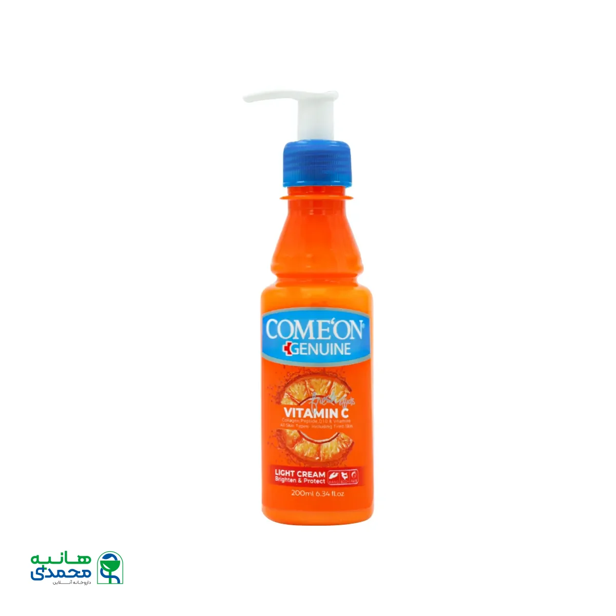 قیمت کرم مرطوب کننده حاوی ویتامین C کامان