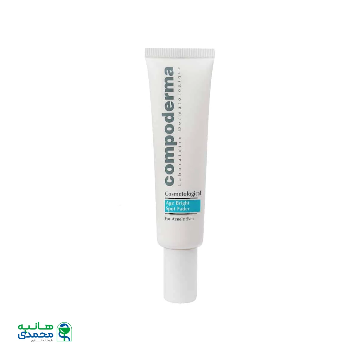 کرم ضد لک پوست آکنه ای اسپات فیدر کمپودرما