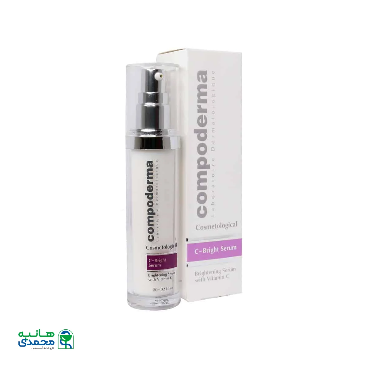 سرم ضد لک سی برایت حاوی ویتامین C کمپودرما