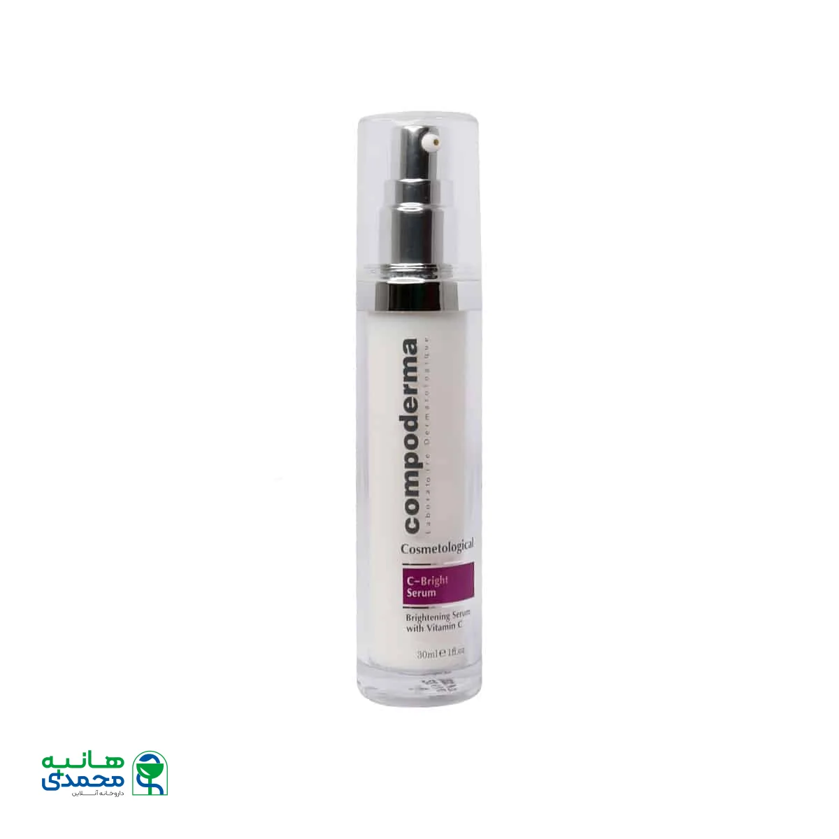 سرم ضد لک سی برایت حاوی ویتامین C کمپودرما