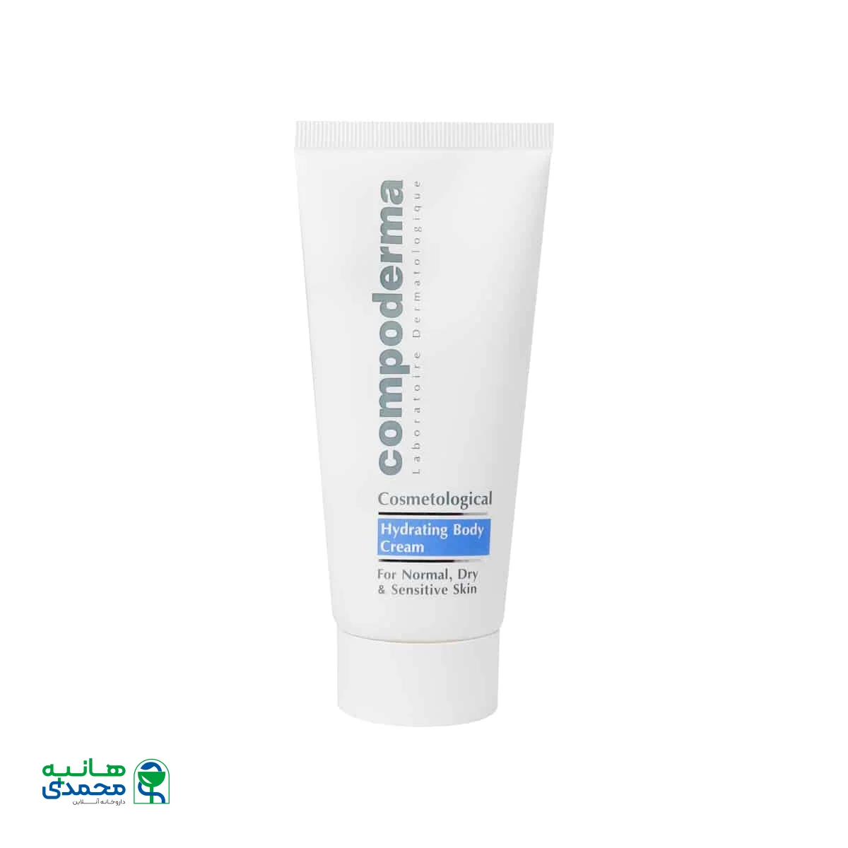 کرم مرطوب کننده بدن هیدرا بادی کمپودرما مناسب پوست های خشک 100 میلی لیتر