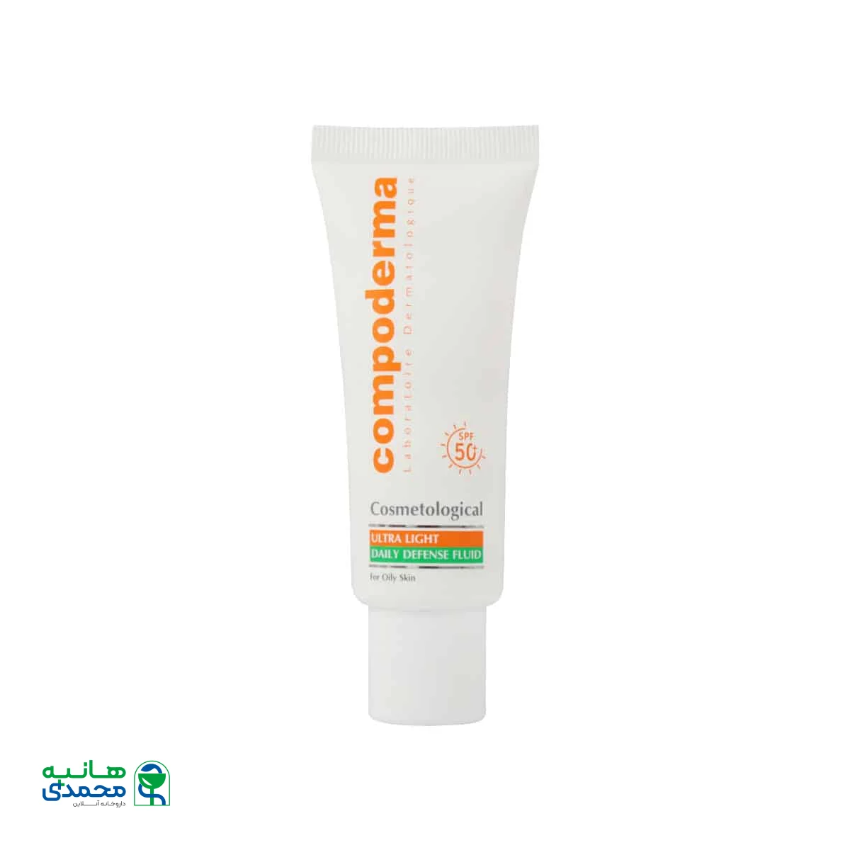کرم ضد آفتاب SPF50 پوست چرب کامپودرما