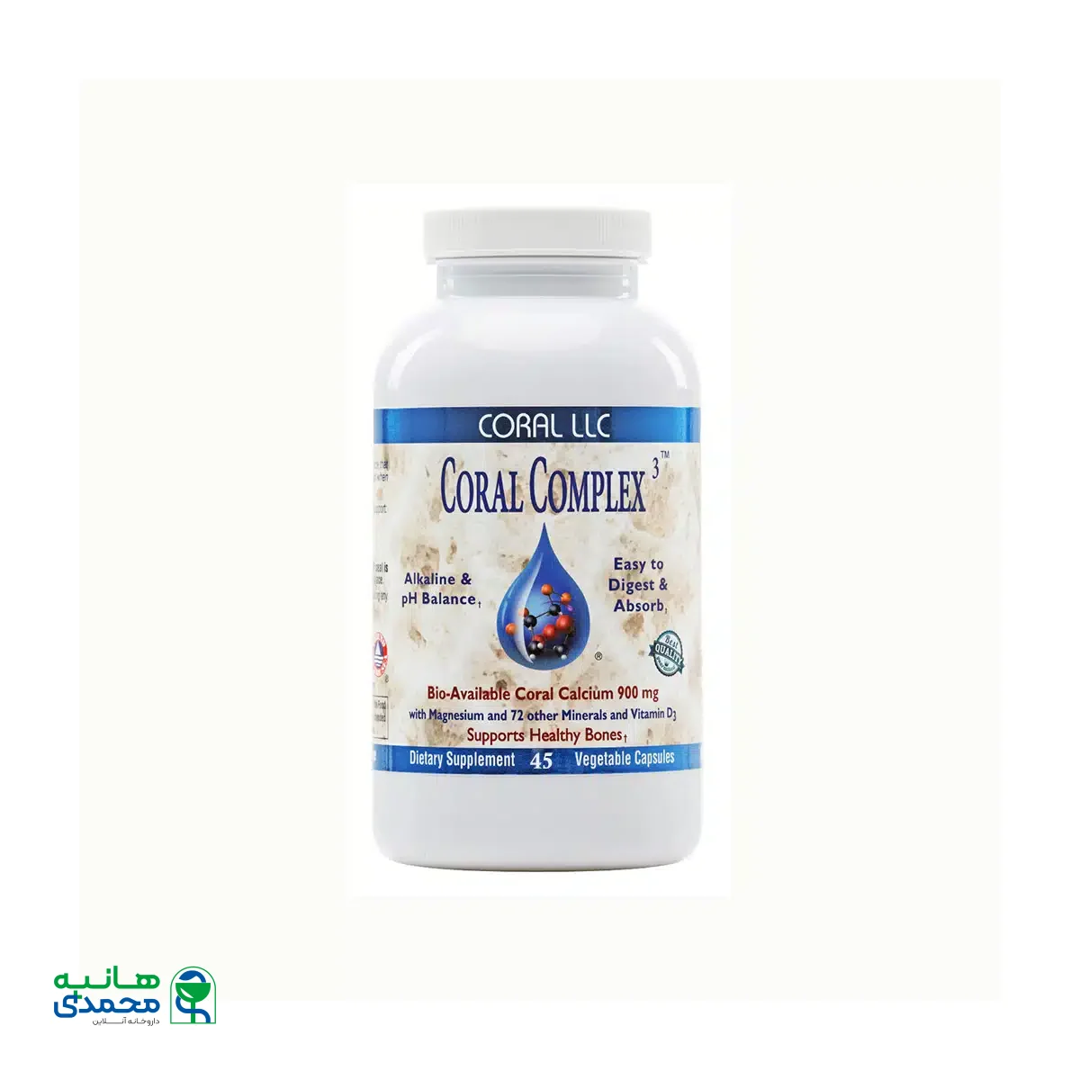 کپسول کورال کمپلکس کورال ال ال سی 45 عدد