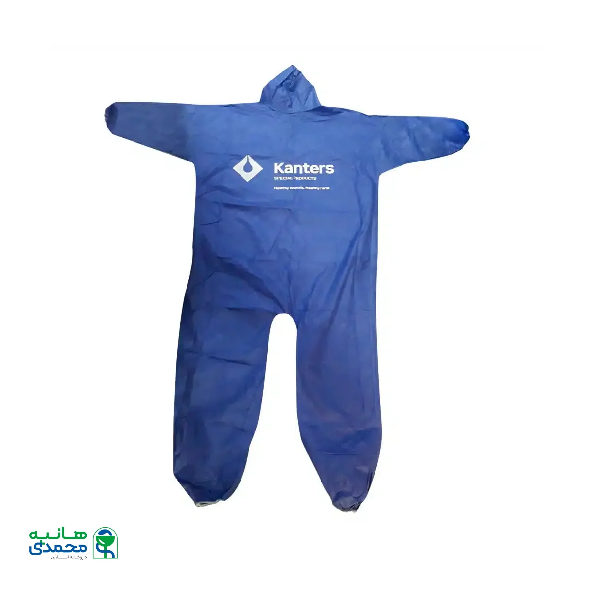 گان یکسره زیپ دار