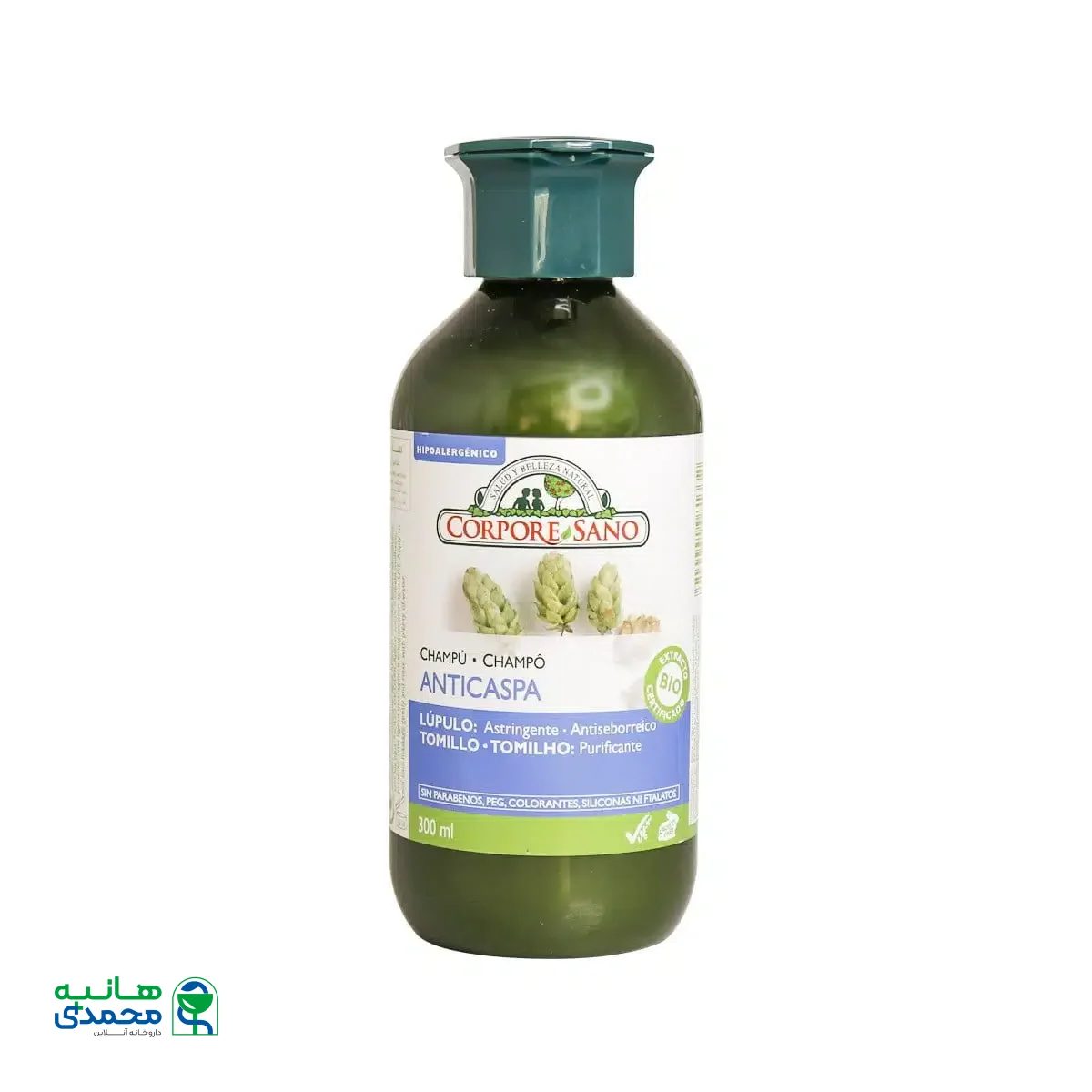 شامپو ضد شوره کورپورسانو حاوی عصاره رازک 300 میلی لیتر