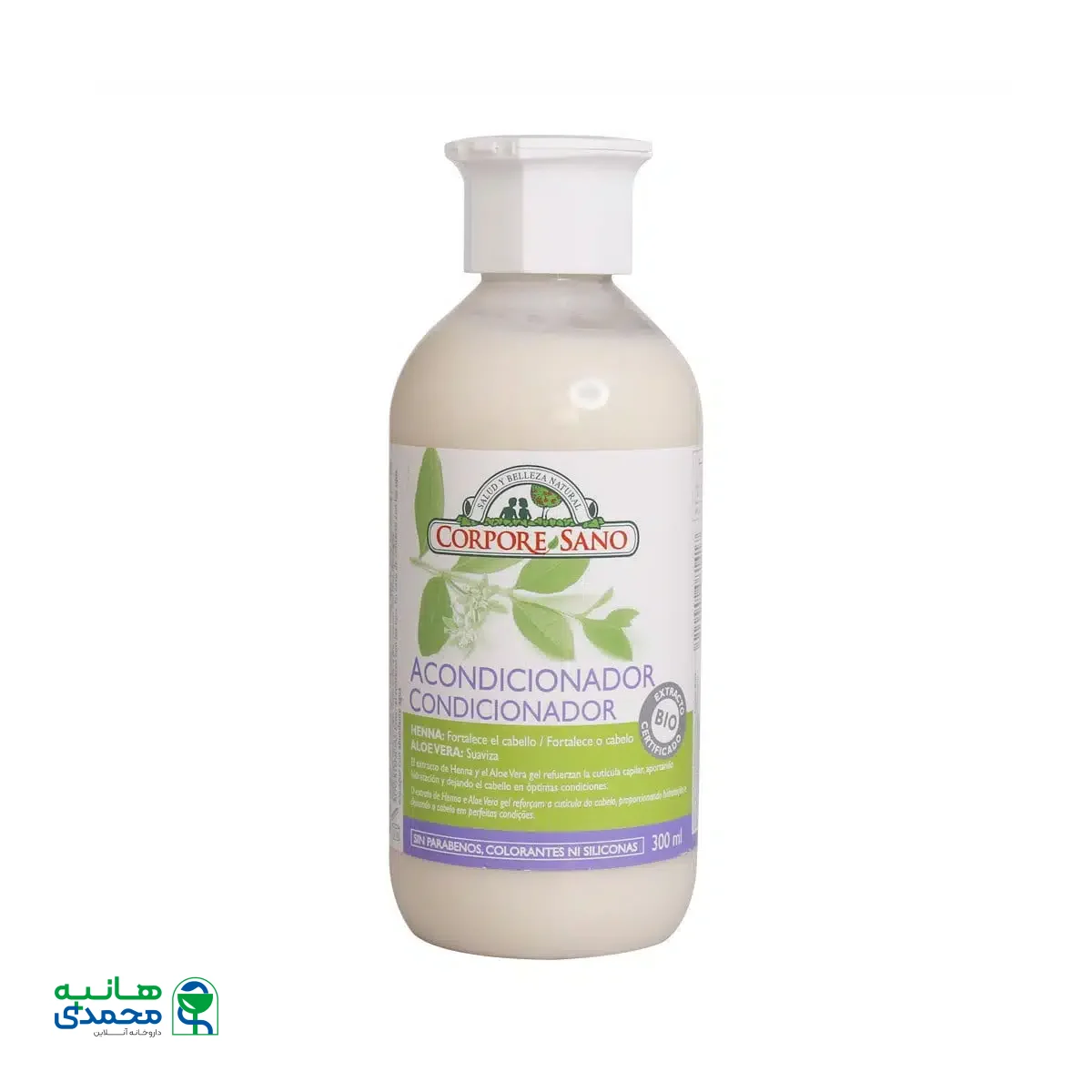 نرم کننده مو کورپورسانو حاوی عصاره حنا و آلوئه ورا 300 میلی لیتر