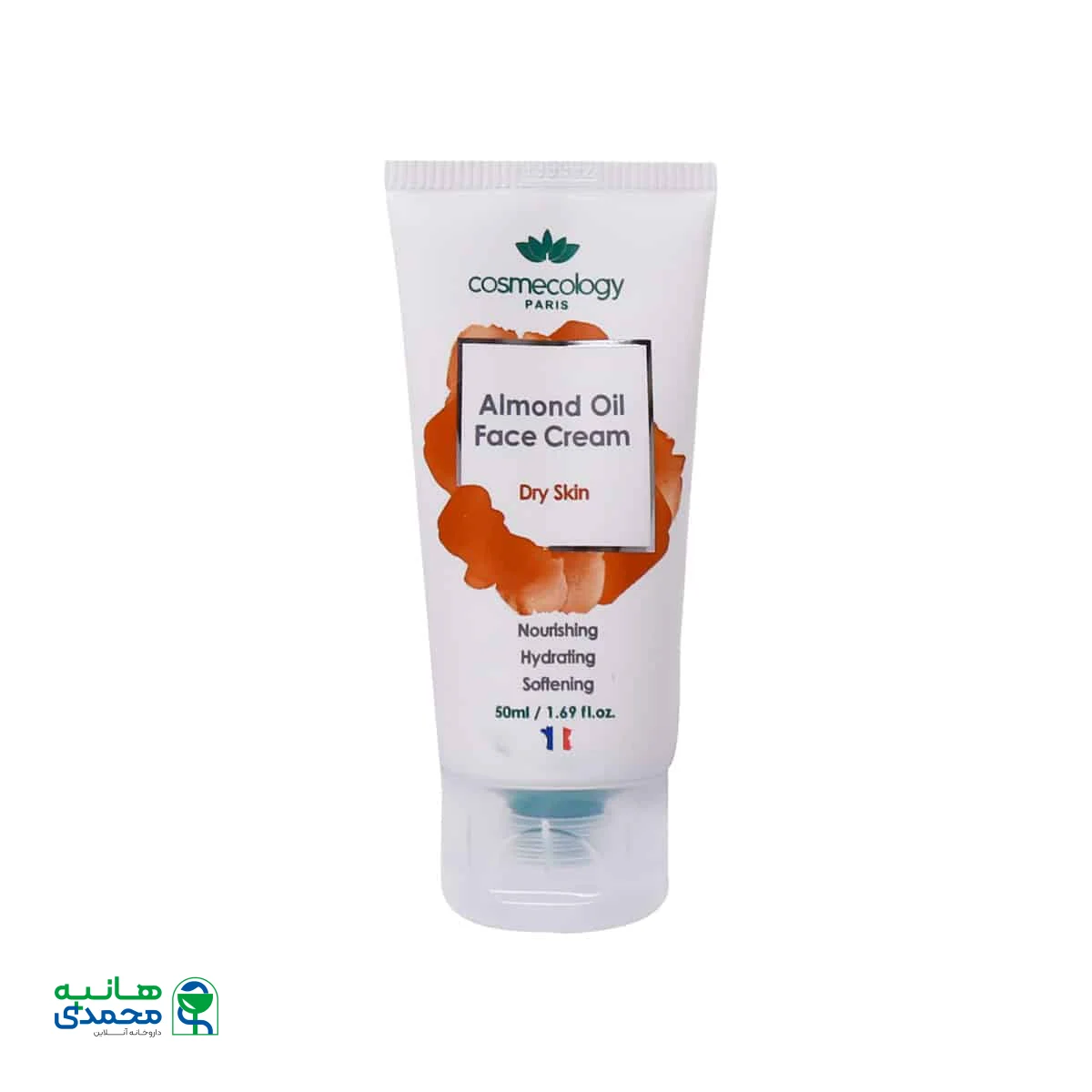کرم مغذی و نرم کننده صورت کاسموکولوژی حاوی روغن بادام
