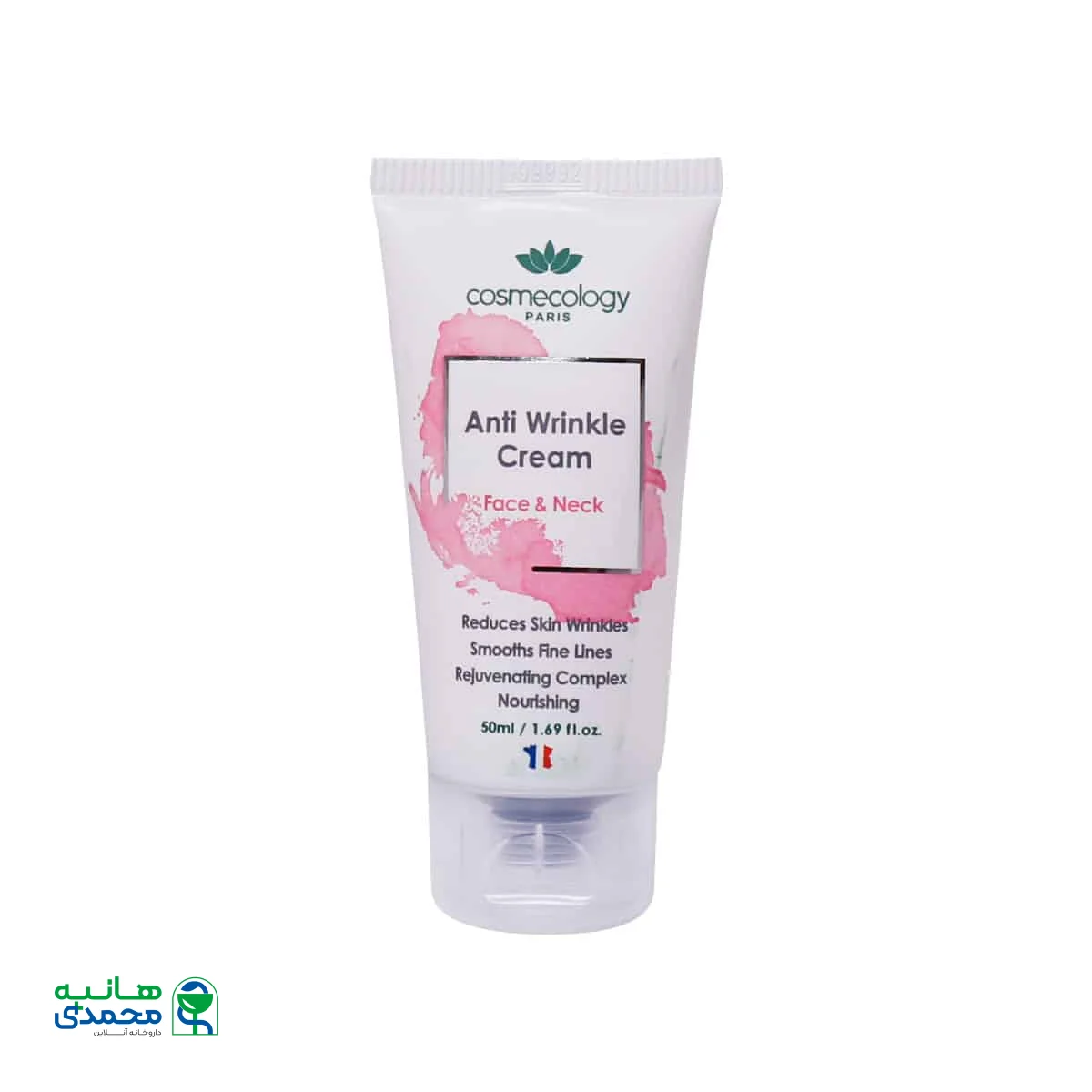 کرم ضد چروک صورت و گردن کاسمکولوژی