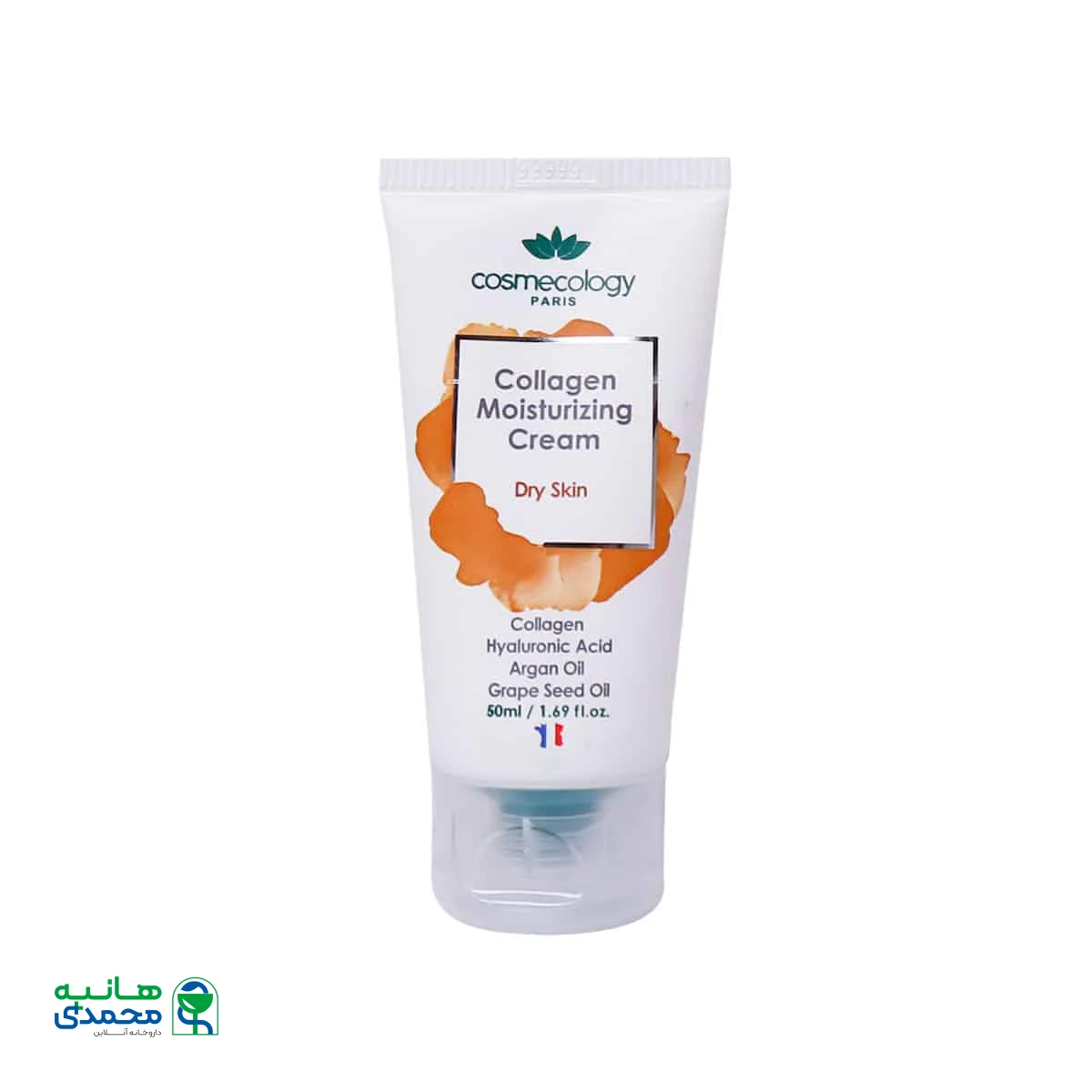 کرم مرطوب کننده کلاژن پوست خشک کاسمکولوژی