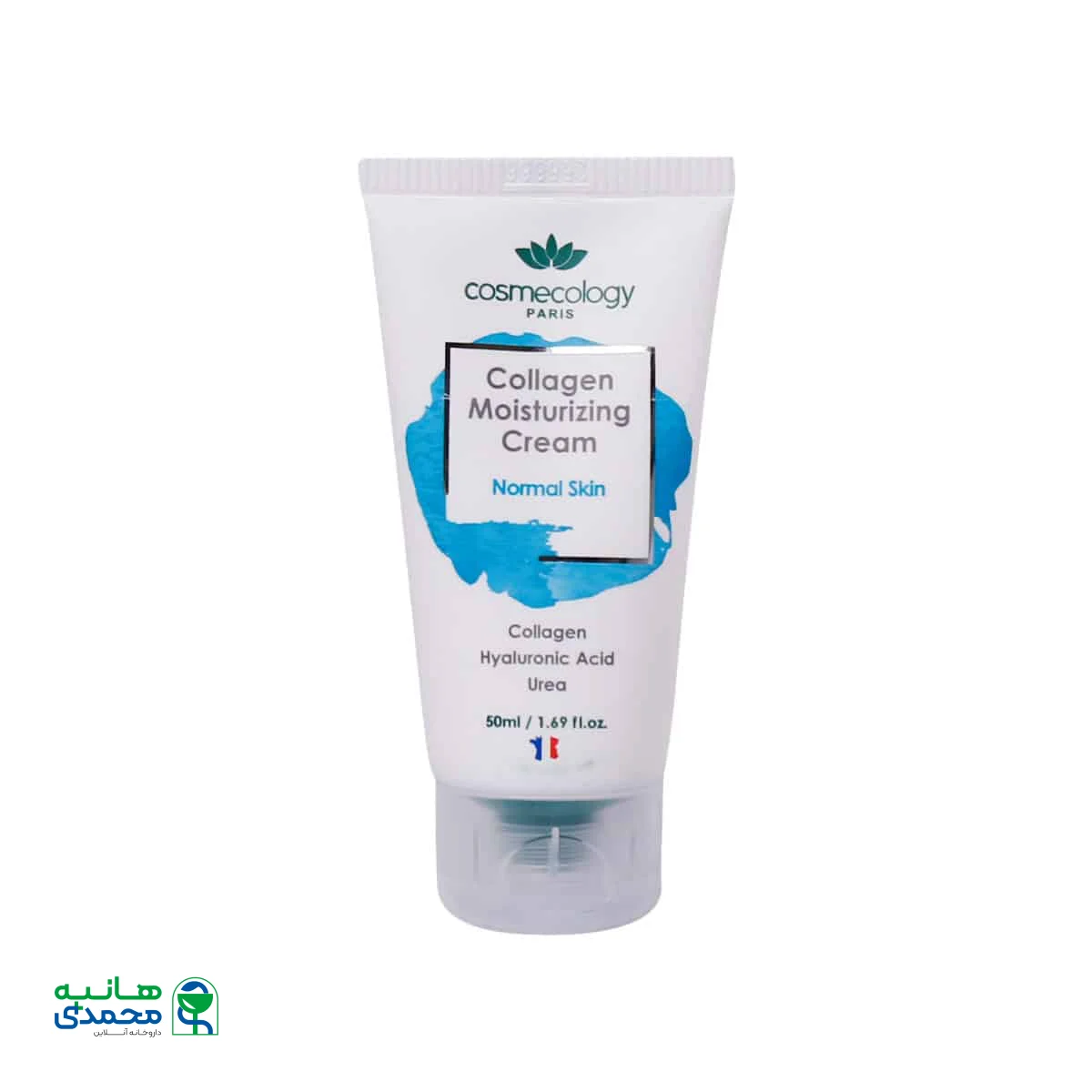 کرم مرطوب کننده کلاژن پوست نرمال کاسمکولوژی