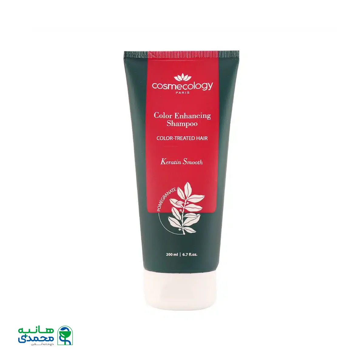 شامپو تثبیت کننده رنگ مو کاسمکولوژی 200 میلی لیتر