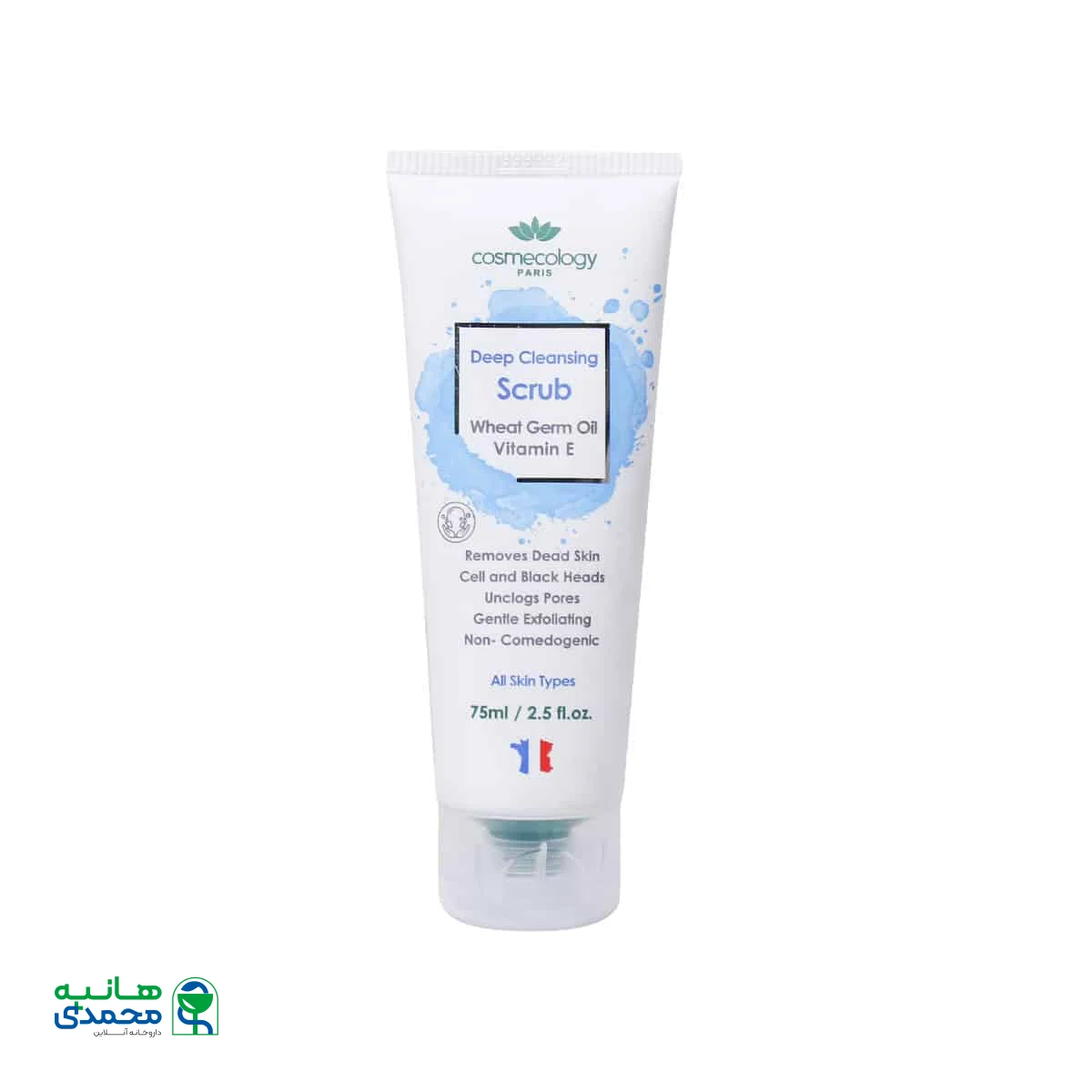 کرم ساینده و پاک کننده کاسمکولوژی