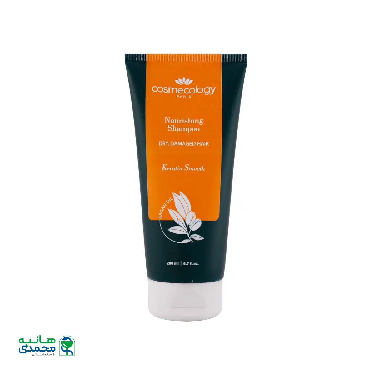 شامپو موی خشک و آسیب دیده کاسمکولوژی 200 میلی لیتر