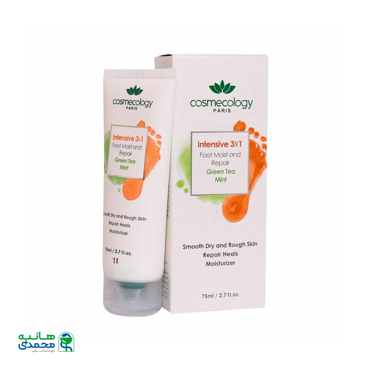 کرم نرم کننده و ترمیم کننده قوی پا 3 در 1 کاسمکولوژی