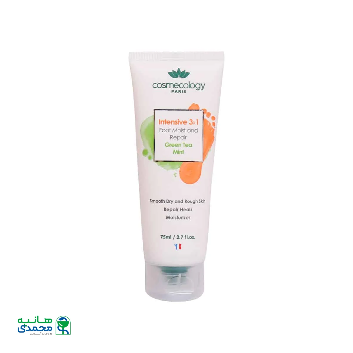 کرم نرم کننده و ترمیم کننده قوی پا 3 در 1 کاسمکولوژی