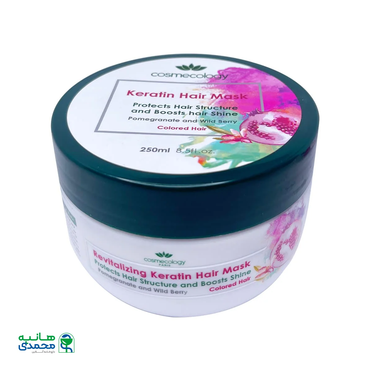 ماسک مو کراتینه احیا کننده موهای رنگ شده کاسمکولوژی