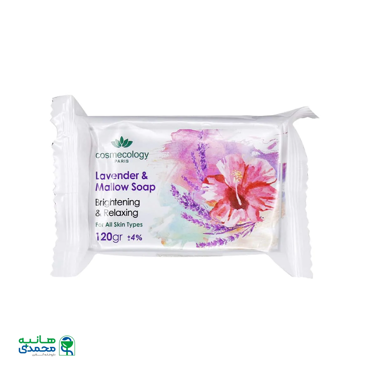 صابون لوندر و گل ختمی کاسمکولوژی