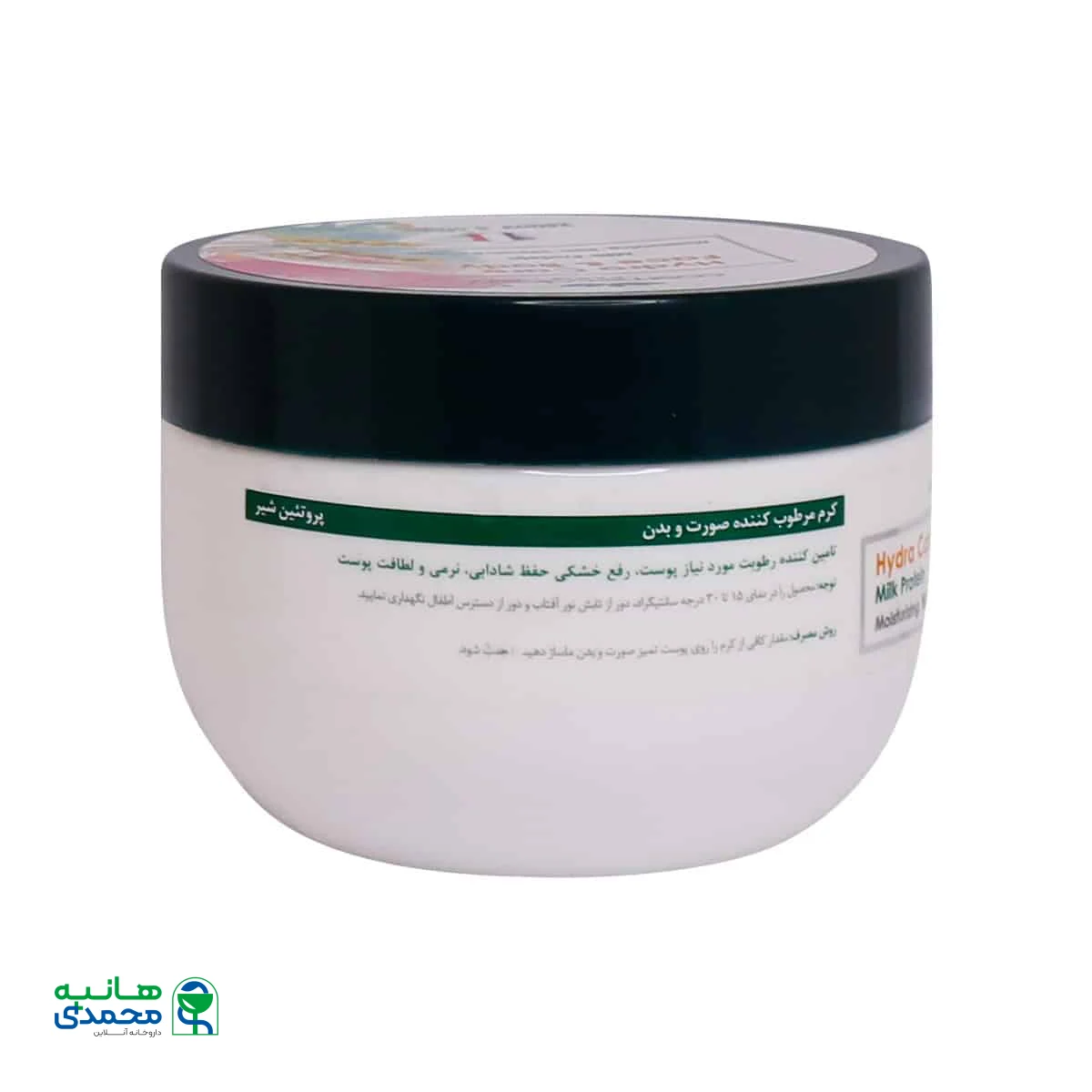 کرم مرطوب کننده صورت و بدن حاوی پروتئین شیر کاسمکولوژی