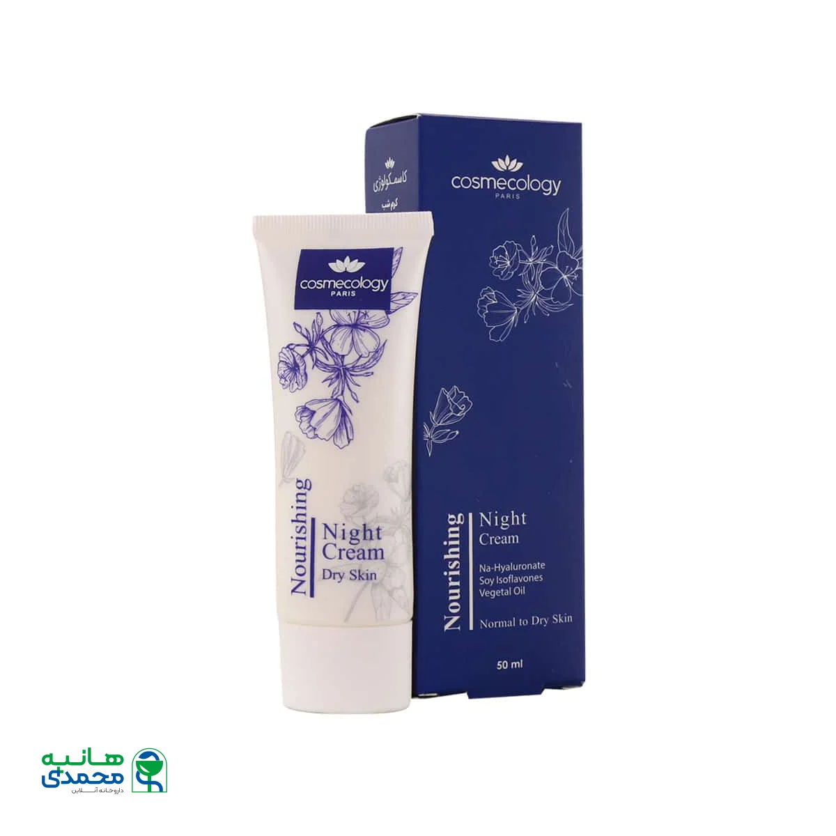 کرم شب کاسمکولوژی