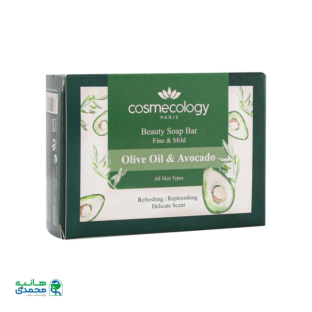 صابون آووکادو و زیتون کاسمکولوژی