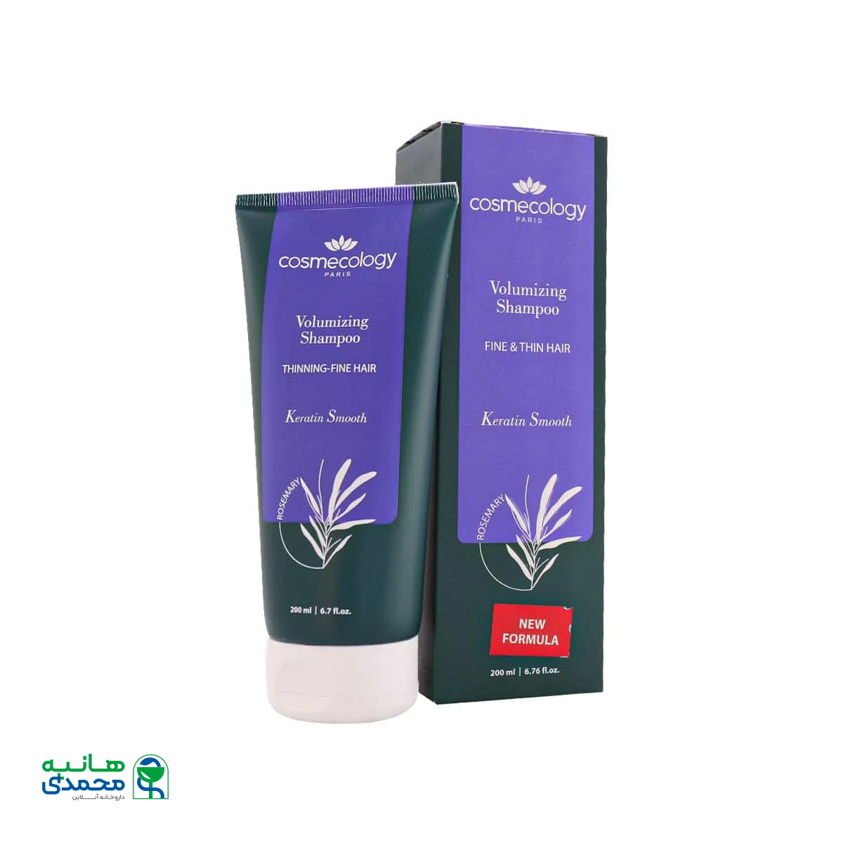 شامپو کراتینه حجم دهنده موی سر کاسمکولوژی